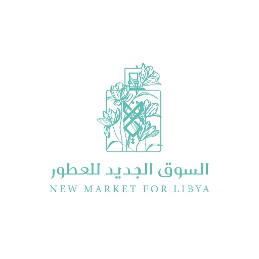 NEW MARKET FOR LIBYA شعار
